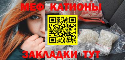 гашиш Ливны
