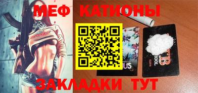 MDMA Premium VHQ Лесосибирск