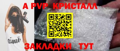 MDMA Premium VHQ Лесосибирск