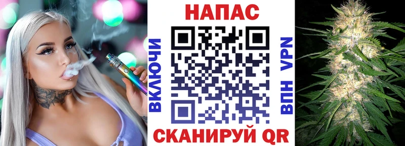 площадка какой сайт  Донецк  Марихуана Amnesia 
